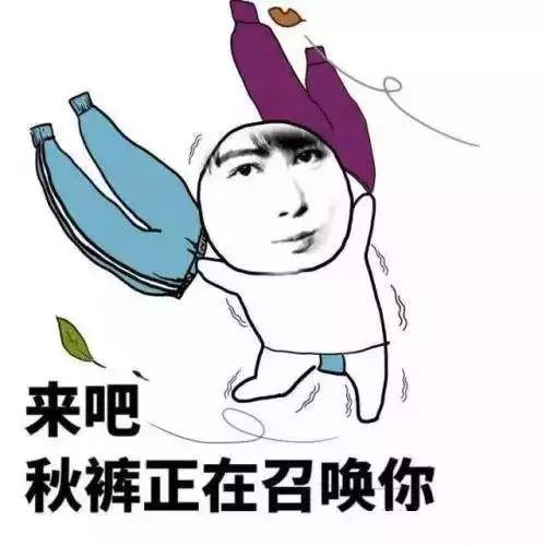 屁股瘙痒是什么问题 44726fd316814f92a1b51a894d2fe45c.jpeg