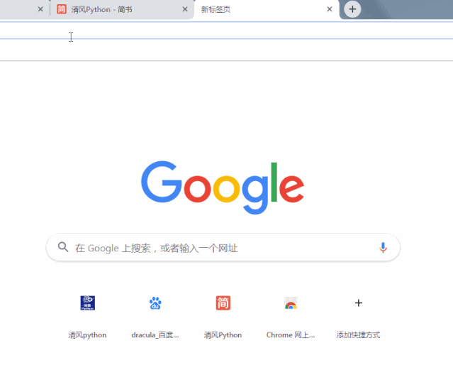 学富什么什么成语_成语故事简笔画(3)
