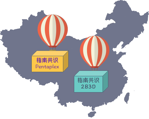 【关注】MSI检测位点的正确姿势