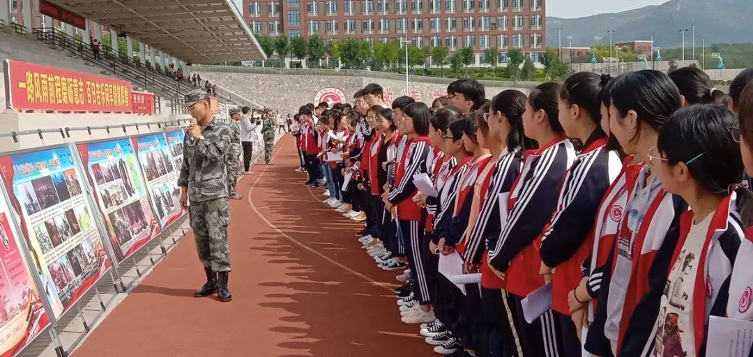 由郑州一中网校主办,育恒教育集团,汝州市第一高级中学承办的5g 智慧