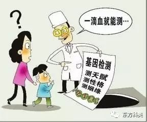 5ac800093d8445eca3c5031a94a091cd.jpeg