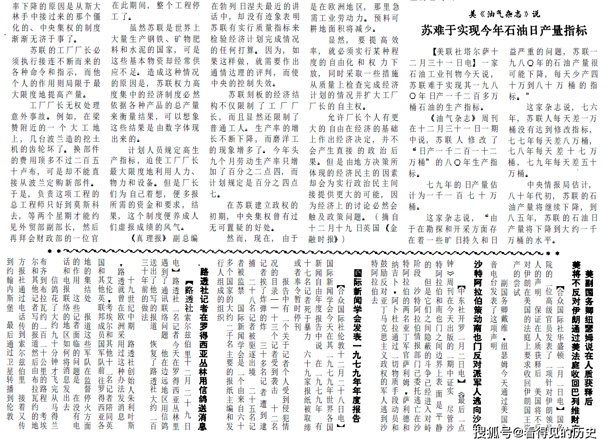 5d3d125a7ad441d7934c409d597b663e.png