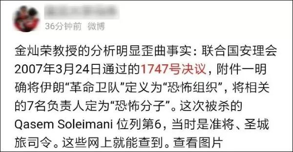 硬咽什么言成语_咽颊炎有什么症状图片(3)