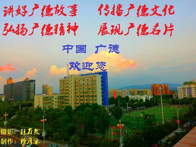 解密档案：毛泽东电文中三次提到这个小县城，寄希望于当地革命群众