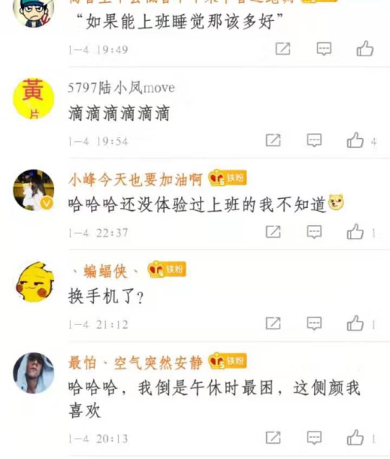 赵小臭
