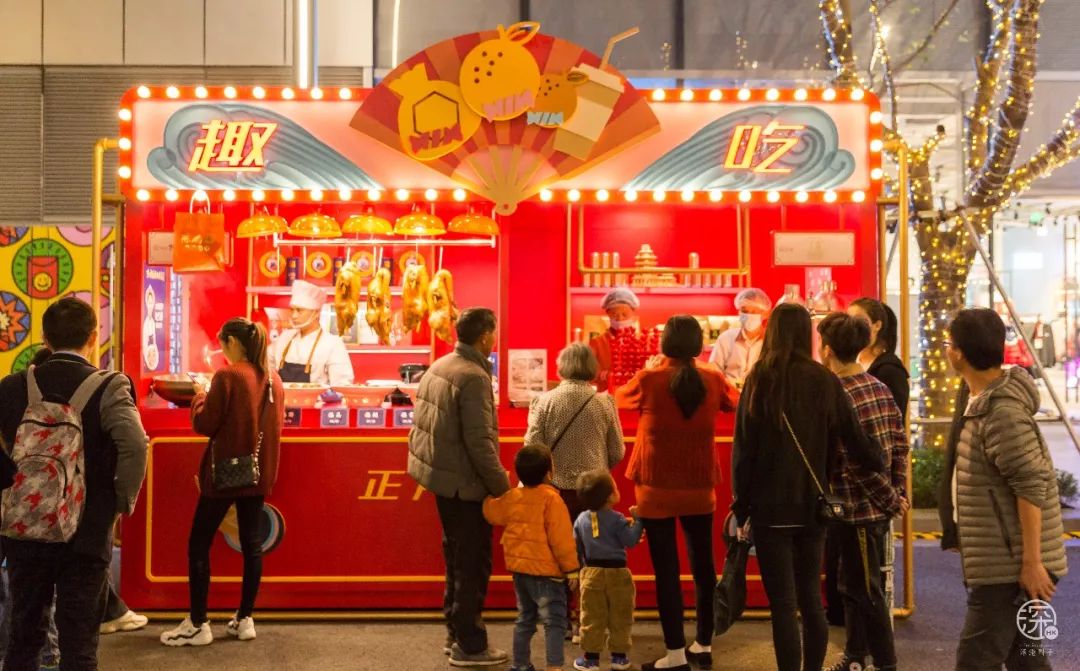 集食行乐新春潮玩年味集市带你找回儿时的年味记忆