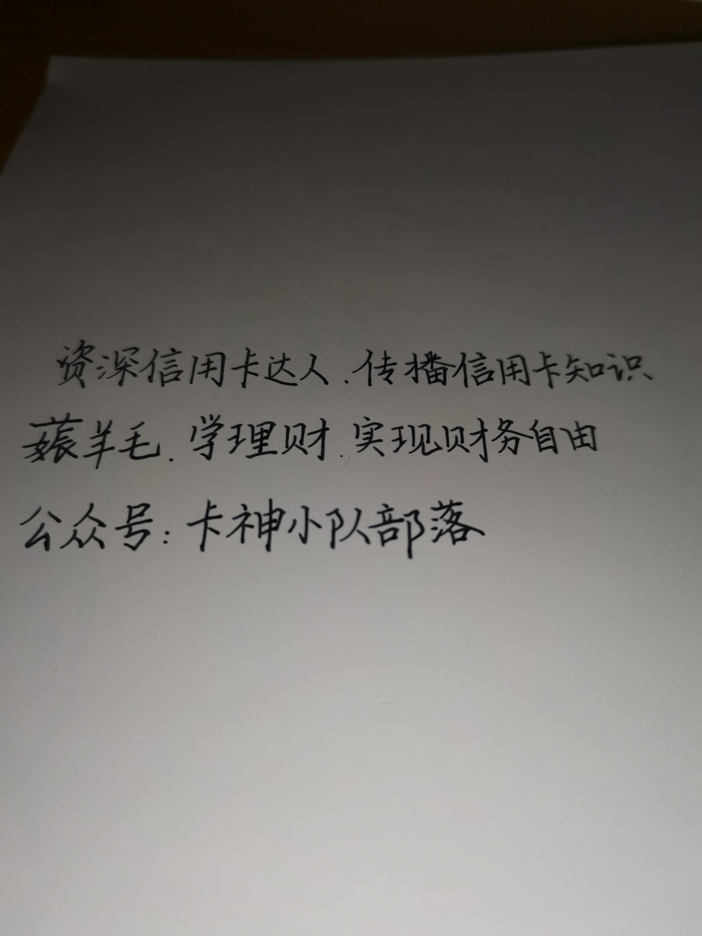 63c2703b5a67444b90cc008e70c8d36c.jpeg