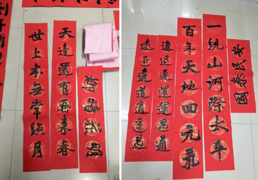 五个字的对联有哪些带横批 65f0d8aed9d946689dccf3304ca8288e.jpeg