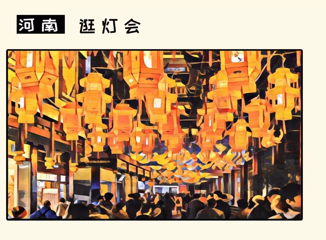 南方人口有_南方有乔木图片