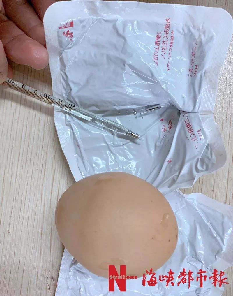 如何使用暖宝宝 6c178b886fa24ffea0499761cbabfe72.jpeg