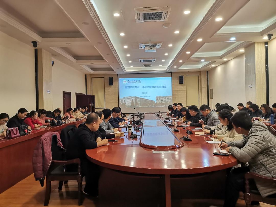 人口管理授课_时间管理图片