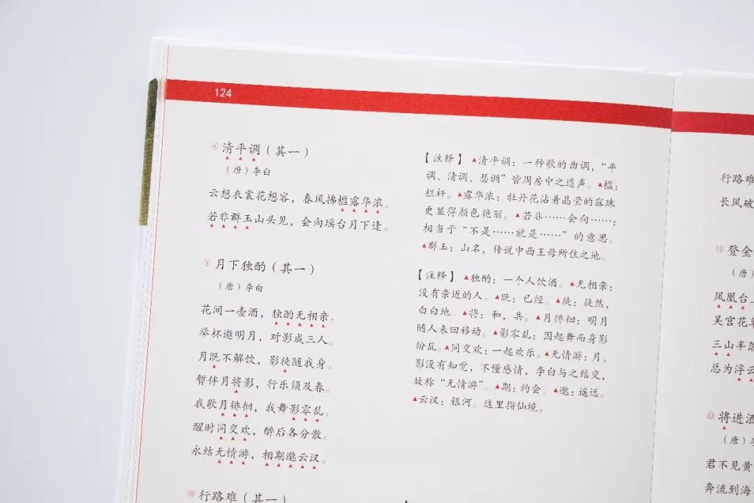 6de7487c0f8041268f1683eb716041d1.jpeg
