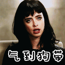 214_214gif 动态图 动图