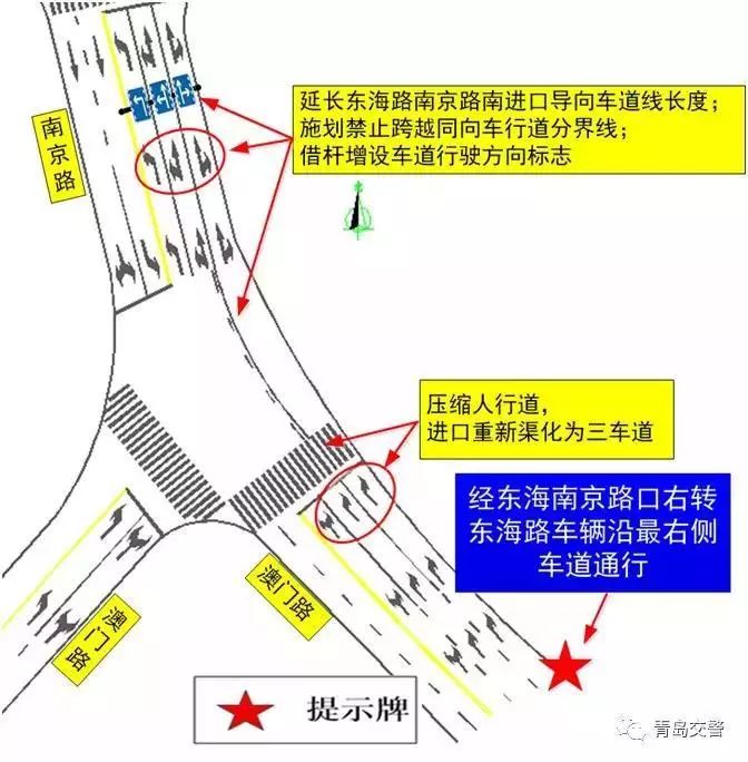 延长县有多少人口_延长县风光图(2)