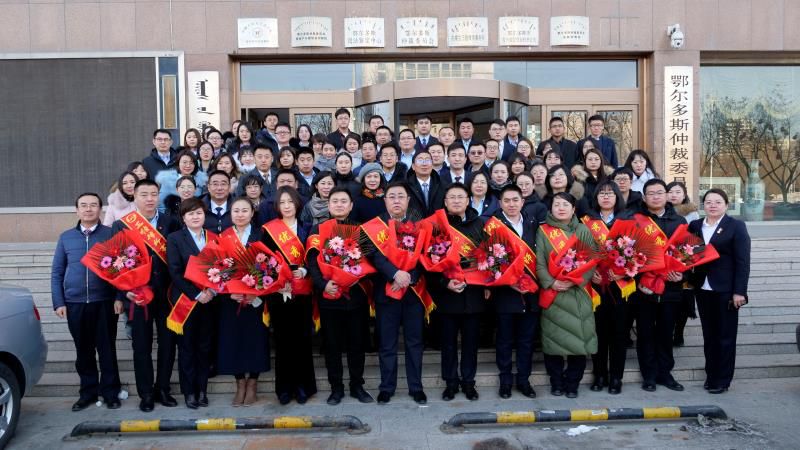 内蒙古三恒律师事务所2019年度总结表彰大会圆满举行