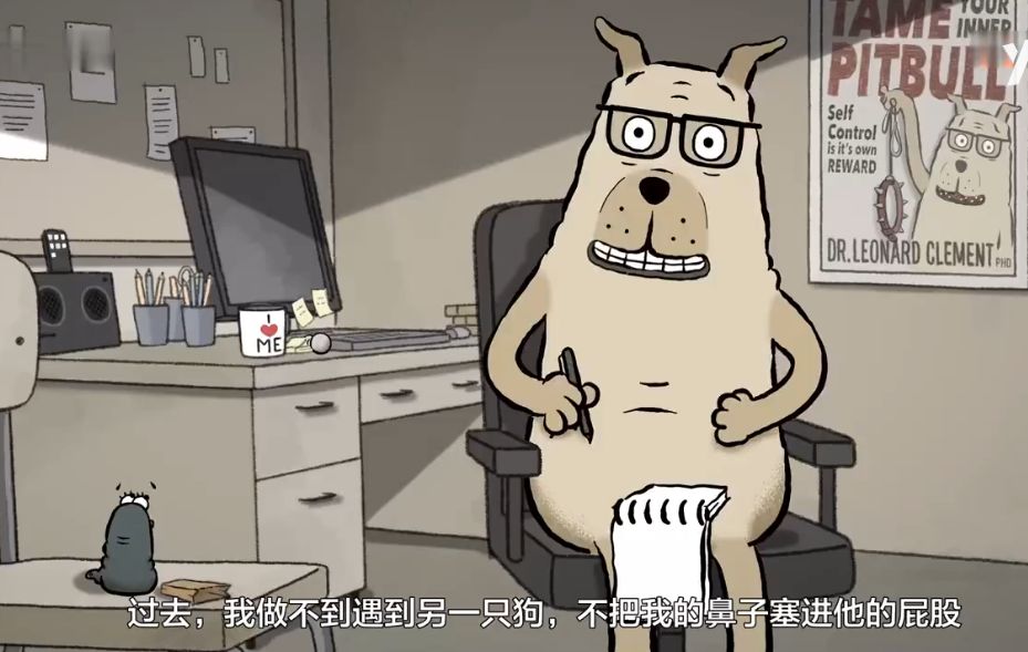 梦之解析，拔牙无感与蛀虫之谜——一场关于自我成长与内心清理的梦境之旅