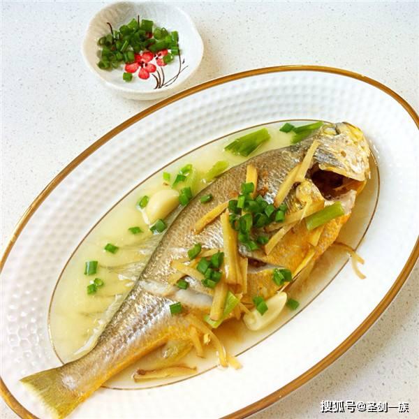 清蒸黄花鱼