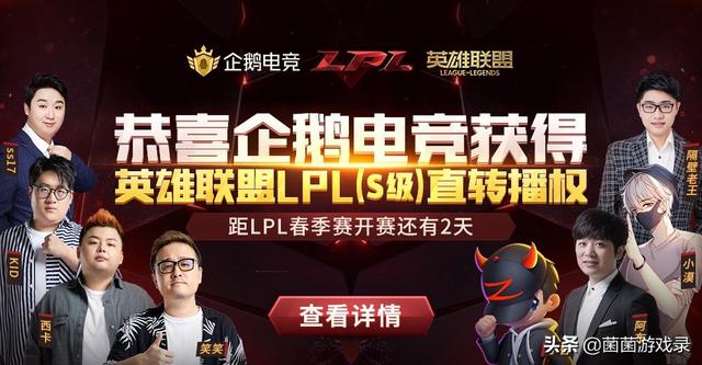 开直播怎么说开场话 88d2e7756c734ad2944dec3f78f3f357.jpeg