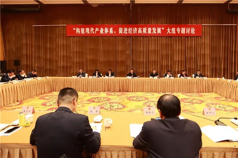 进行讨论发言 898a18494c3e4e85b3829a5fe716e1d2.jpeg