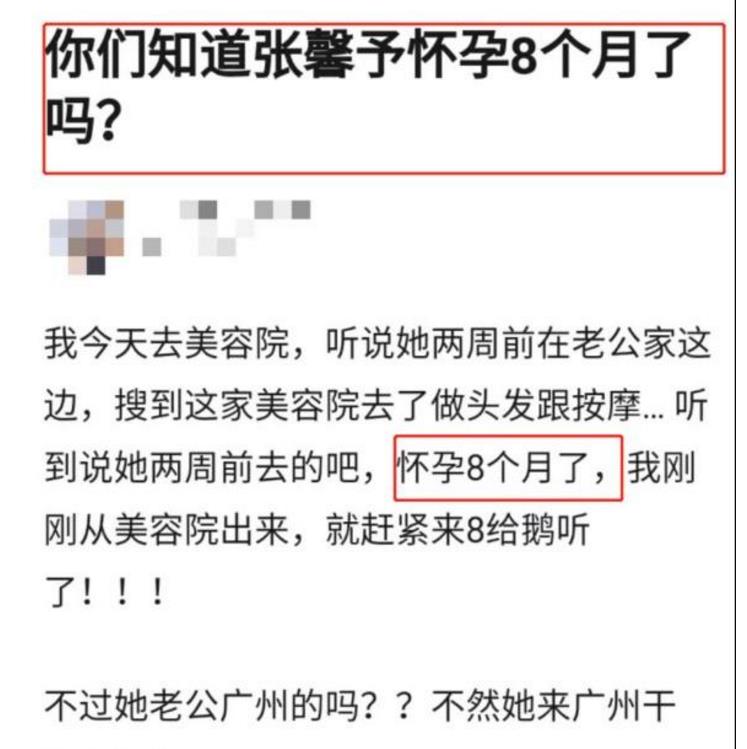 泄露知情人口供_派出所录口供图片