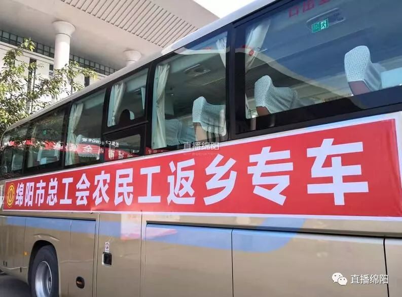 绵阳市总人口是多少_绵阳市中心医院图片(3)