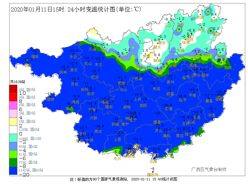 桂林市城区人口_桂林市城市总体规划 2010 2020年 介绍(2)