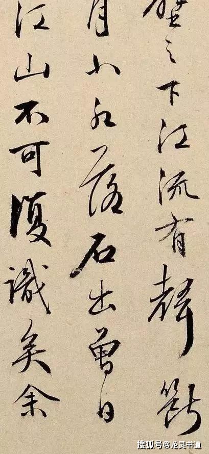 92b7e29f1b6548d6a6aa504d0e40bf1f.JPG