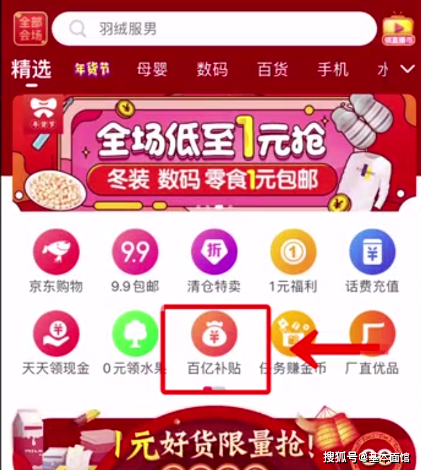 93d0d551103b4bf9b4e40ec854e7c321.png