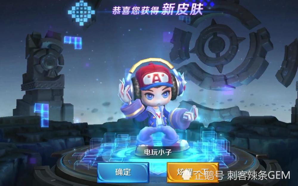 到底要不要买电玩小子 983256e8f45440ce8a26b31cb634b917.jpeg