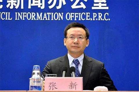 广东省政府高层再调整,决定任命张新为广东省人民政府副省长