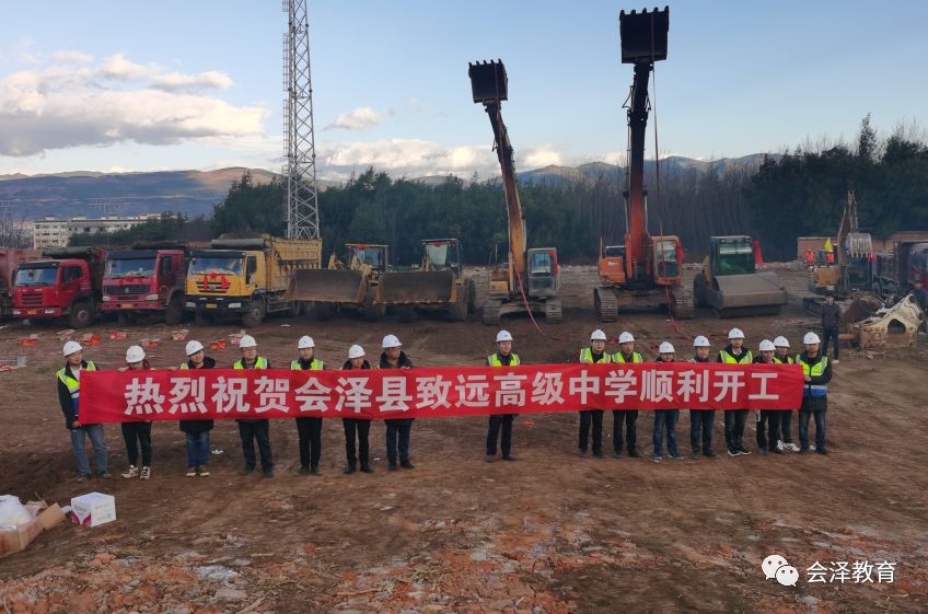 2020年云南高中高考_2020年云南省成人高考录取查询时间