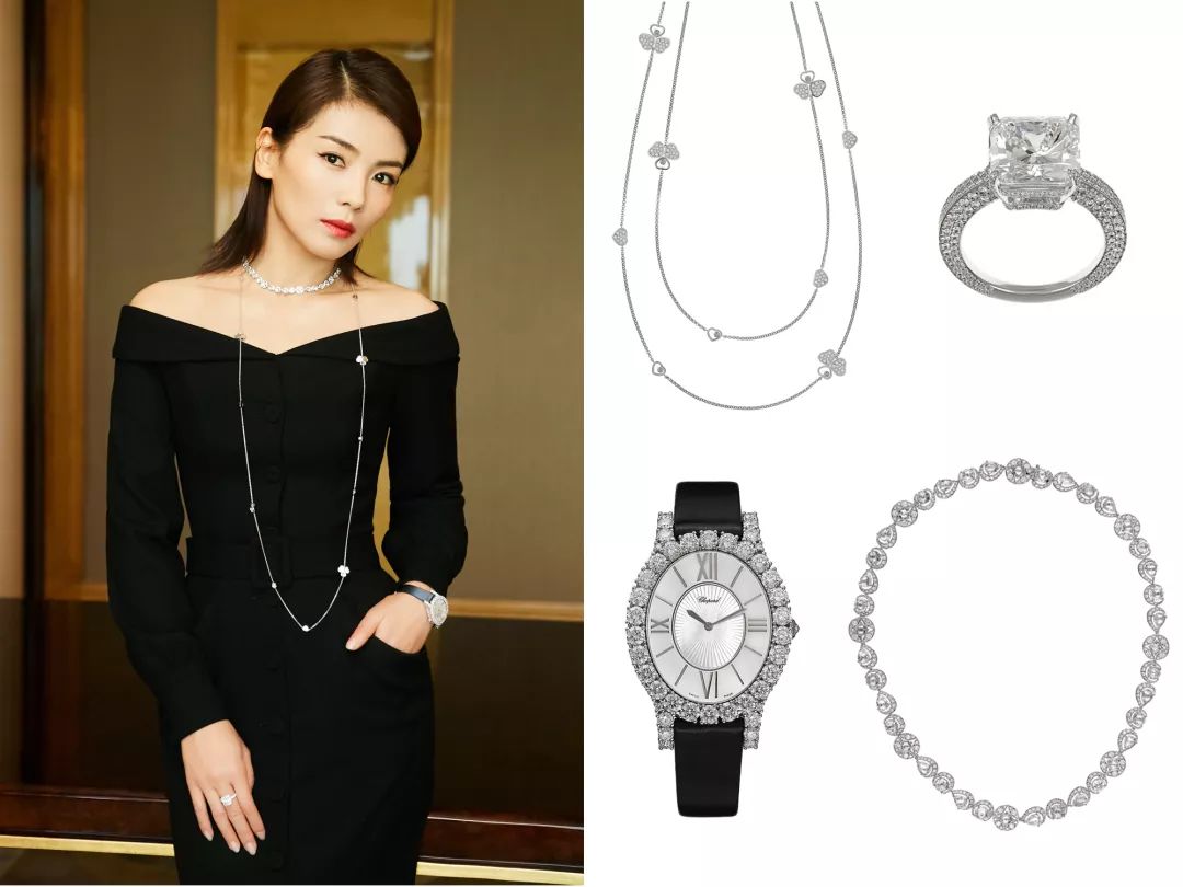 chopard萧邦