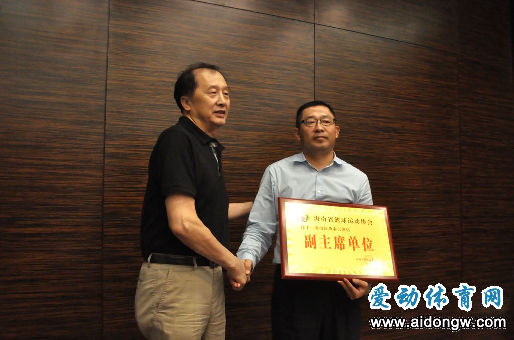 海南省人口排名2020_海南省2020年新闻发言人名录