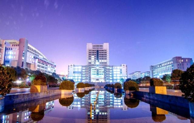 吉首大学全国排名_吉首大学排名(3)