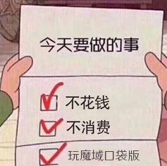 b09edebd63b34618803e486f85a529f6.png