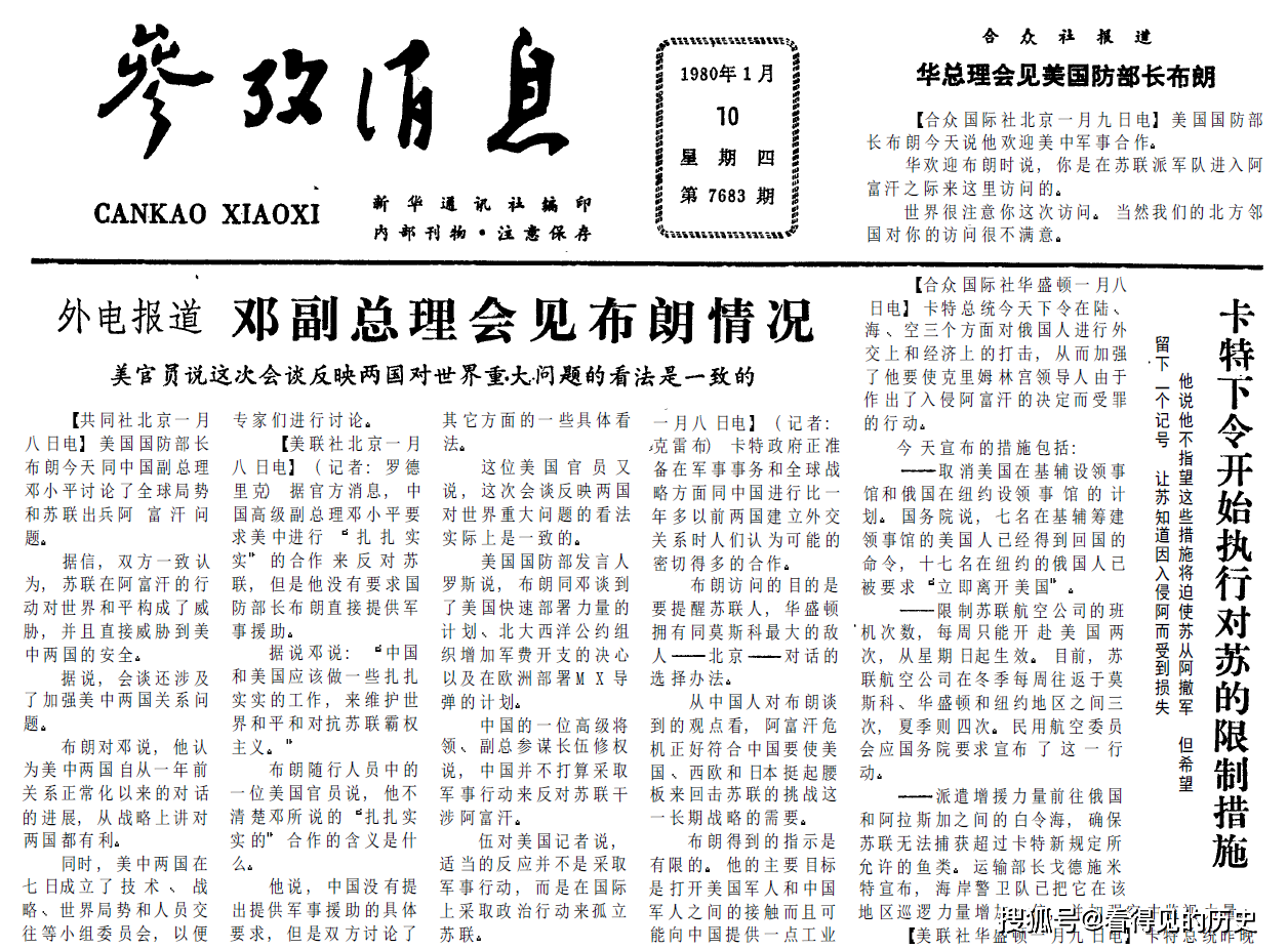 b661ef5b7a2f463ca04502cecd4ffdf4.png