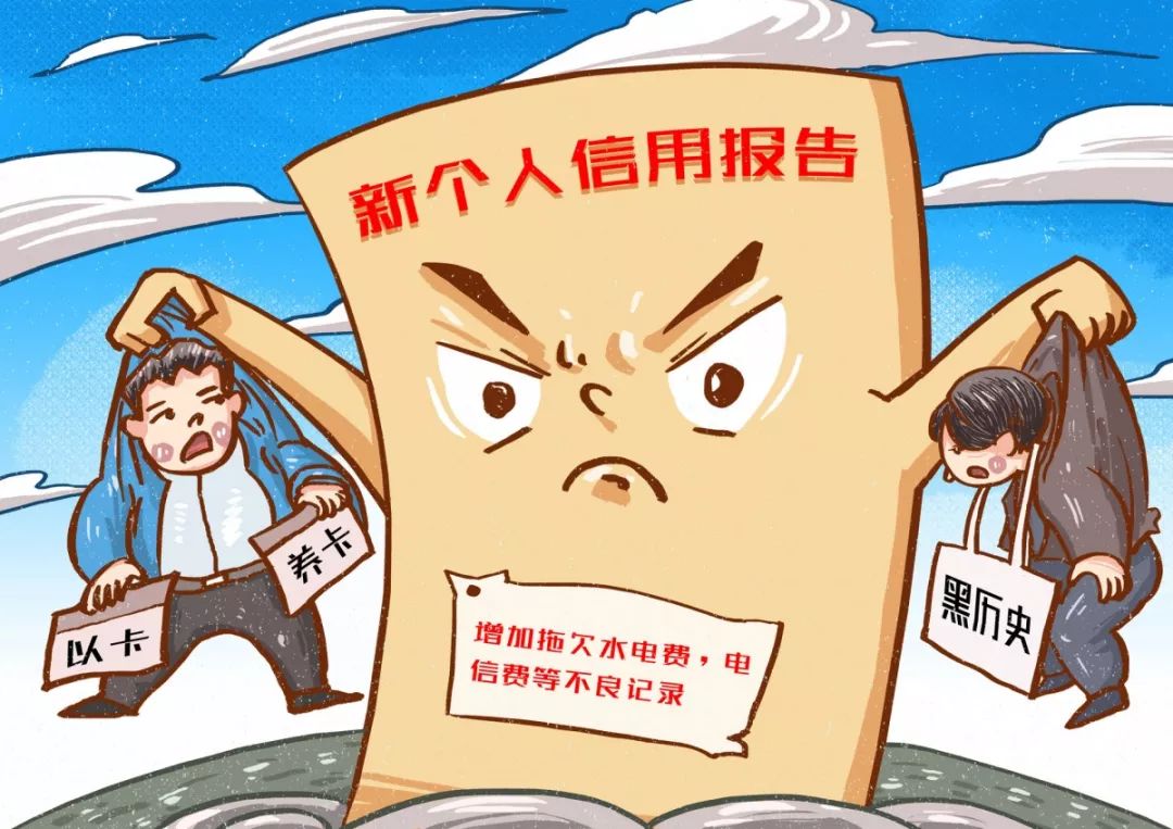 新建住宅,新版征信,石家庄楼市2020要来“新气象”了?