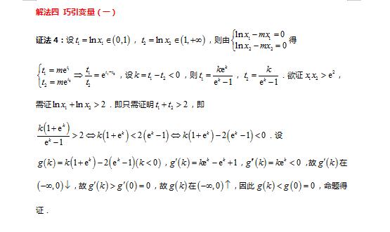七天学简谱_儿歌简谱(3)