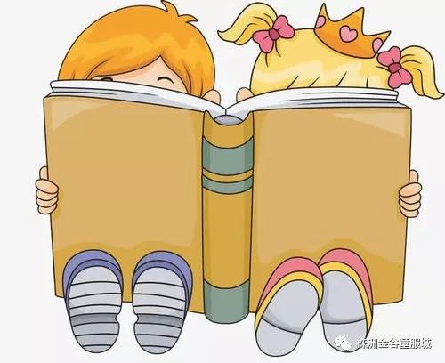 怎么教小孩学好语文 b882f69e64fb48a082086c627602a3e9.jpeg