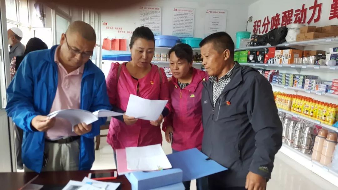 【年度盘点】市妇联驻村工作队2019年 精准扶贫亮点纷呈