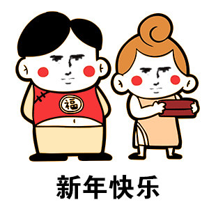 c206f28c27c54f329148c3694f18160b.gif
