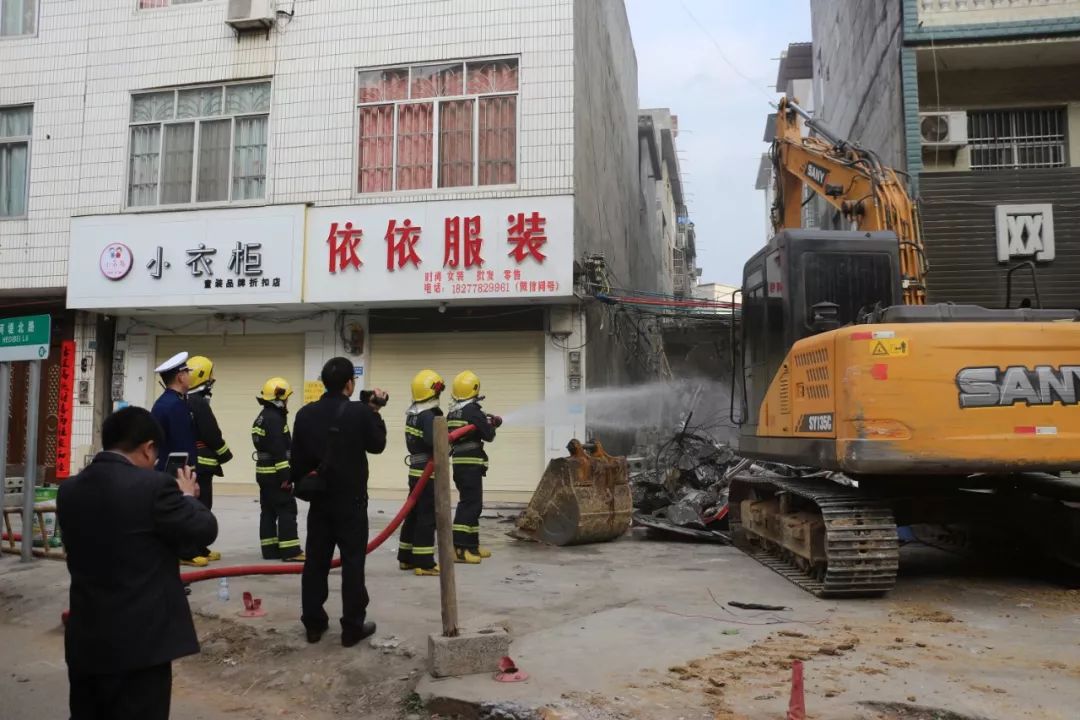 违法建筑拆除合法性 c3f9c6276d7b40c4bb73a725d4e61b88.jpeg