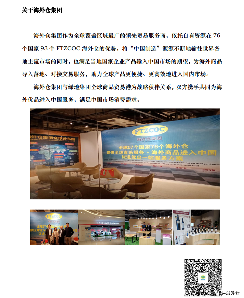 c431066643f546a494ba1ff106dacb5a.png