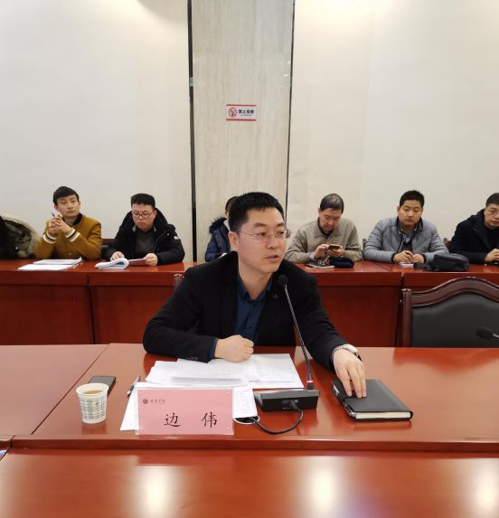 人口管理授课_时间管理图片