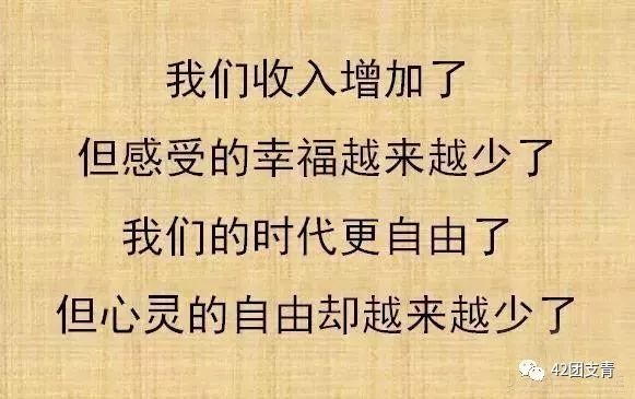 和什么可亲成语_成语故事图片(2)