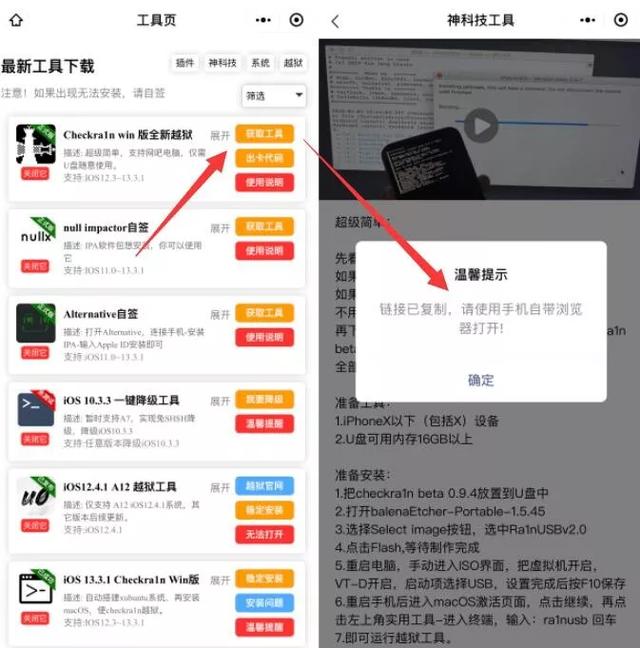 c6c8627270ae4d6eae805b15b1100d48.jpeg