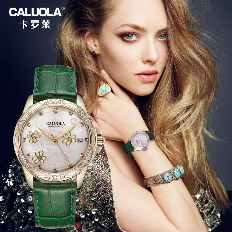 Ů��,��ҲӦ��ӵ��һ�������Լ����ֱ�