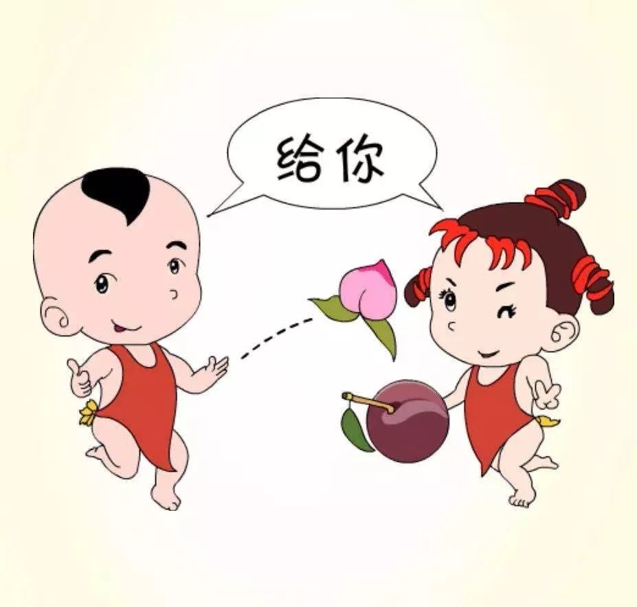 成语什么事后食_成语故事手抄报(3)