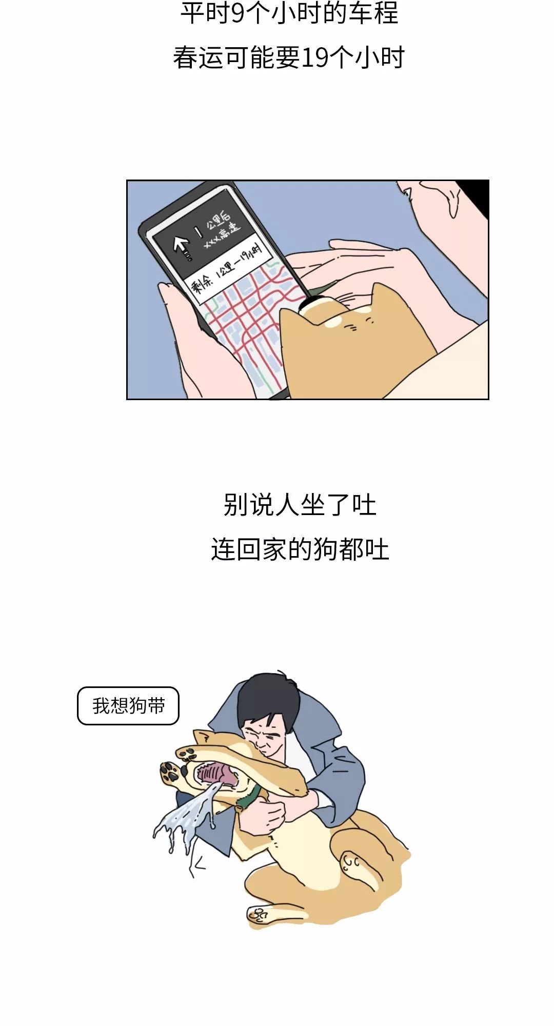 什么人一年只工作一天啊 ca46b2bf30ee4394a6ca06f477586f40.jpeg
