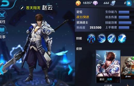 谁可以克制宫本武藏 cd2f6c79811447a4b5176aa8aa38c95a.jpeg